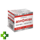 Долоксен