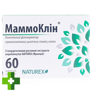 Маммоклин