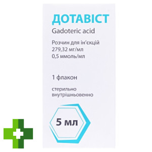 Дотавист