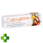 Гиалуром гиалуронат натрия