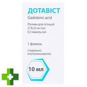 Дотавист