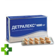 Детралекс (Detralex)