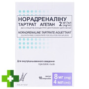 Норадреналина Тартрат Агетан
