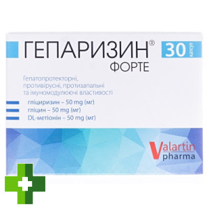 Гепаризин Форте