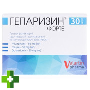 Гепаризин Форте