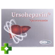 Урсогепавін