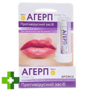 Агерп