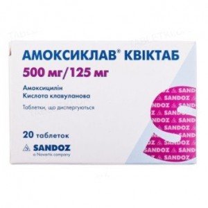 Амоксиклав квиктаб таблетки, дисперг. по 500 мг/125 мг №20 (2х10)