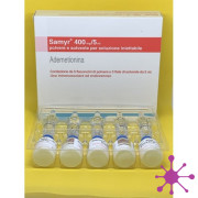 Самир 400 (Samyr 400)