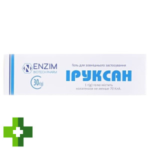 Іруксан