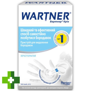 Вартнер Крио