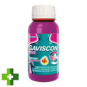 Гавіксон подвійної дії