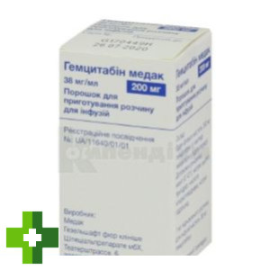 Гемцитабін Медак