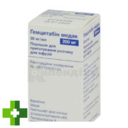 Гемцитабін Медак