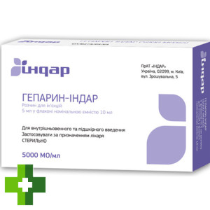 Гепарин-Індар