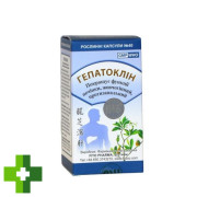 Гепатоклин