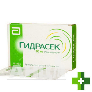 Гидрасек