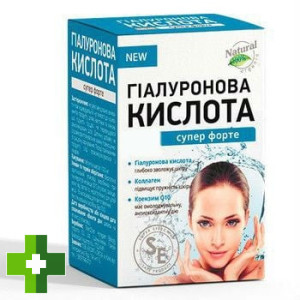 Гиалуроновая кислота супер форте