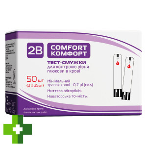 Глюкометр 2B COMFORT +Тест-смужки 50шт (2 уп.)