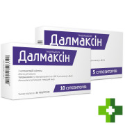 Далмаксін