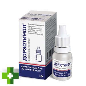 Дорзотимол