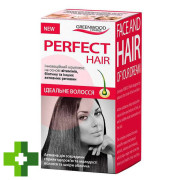 Ідеальне волосся