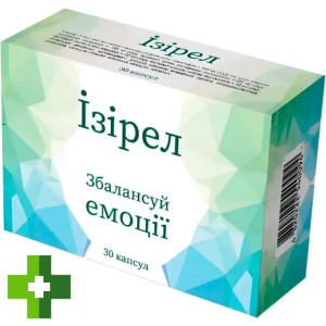 Ізірел