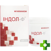 Індол Ф