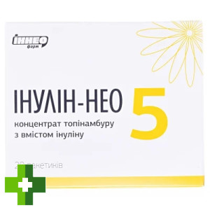 Инулин-Нео 5