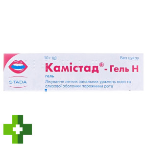 Камістад-Н гель 10г
