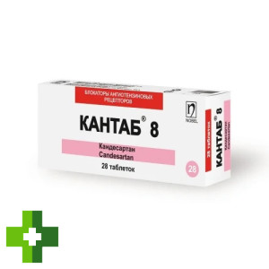 Кантаб