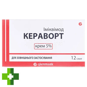 Кераворт