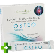 Колаген морський остео