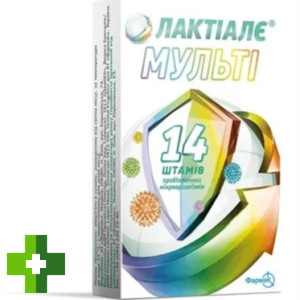 Лактіалє Мульті