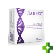 Лапекс