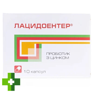 Лацидоэнтер