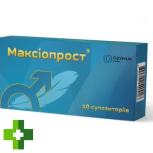 Максиопрост