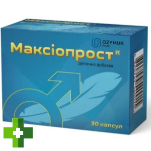 Максиопрост