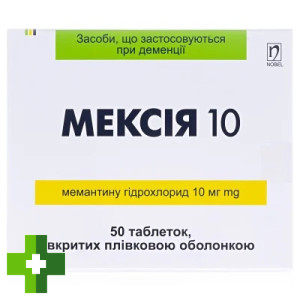 Мексія 10