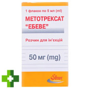 Метотрексат Эбеве