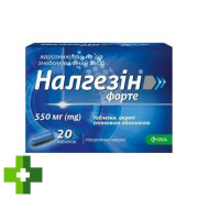 Налгезин Форте