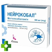 Нейрокобал