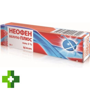 Неофен Белупо Плюс