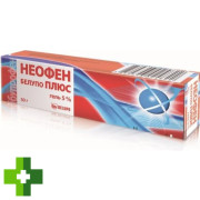 Неофен Белупо Плюс