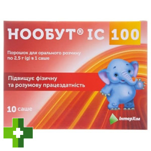 Нообут IC 100