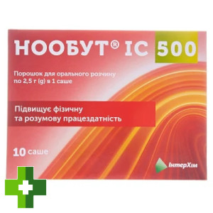 Нообут IC 500