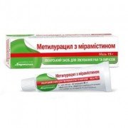 Мирамистин