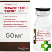 Оксаліплатин Ебеве
