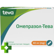 Омепразол-Тева