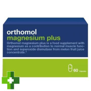 Ортомол Orthomol Magnesium Plus - нормалізація роботи функції м'язів